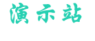 kaiyun-开云·体育（中国）官方网站_KAIYUN SPORTS
